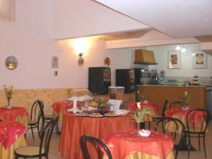 Ares Hotel