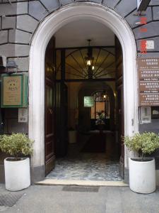 Hotel Demetra Capitolina