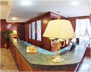 Hotel City Caserta