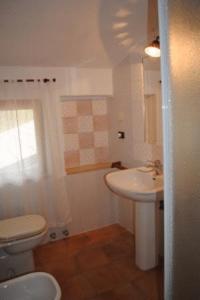 Tenuta La Fratta Apartments