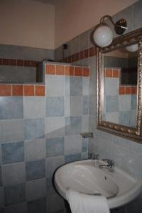 Tenuta La Fratta Apartments