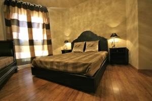 Ospitalita' del Conte Hotel&Spa