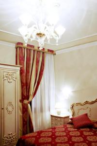 Hotel San Luca Venezia