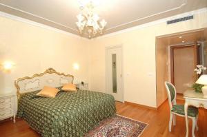 Hotel San Luca Venezia