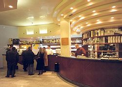 Prealpi Hotel