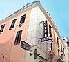 Hotel Toledo