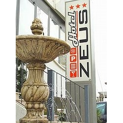 Hotel Zeus